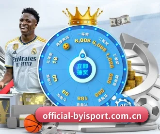 official-byisport.com.cn APP